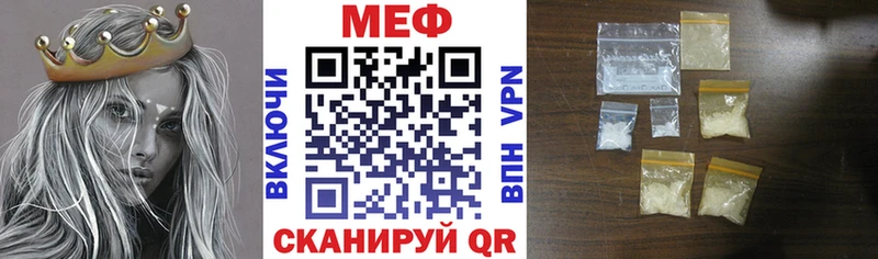 Купить наркотики сайты Сольвычегодск COCAIN  Меф мяу мяу  Alpha-PVP  Марихуана 