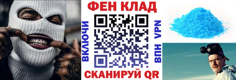 blacksprut tor  Сольвычегодск  Amphetamine Розовый 