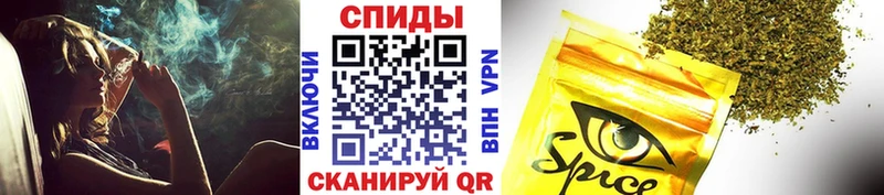 БУТИРАТ бутик  ссылка на мегу вход  Сольвычегодск  где продают наркотики 