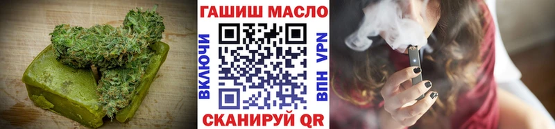 Canna-Cookies конопля  Сольвычегодск 