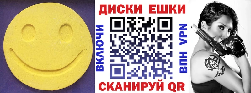 Ecstasy TESLA KRAKEN как войти Сольвычегодск