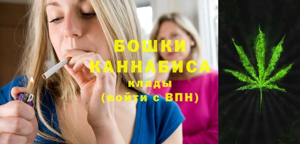 а пвп мука Саяногорск