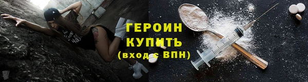 каннабис Сафоново