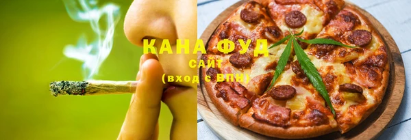 а пвп мука Саяногорск
