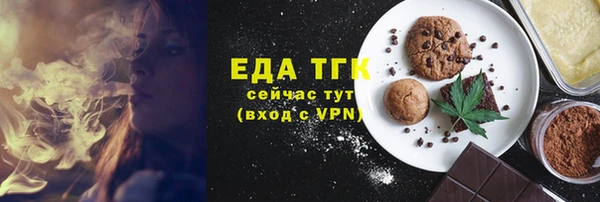 COCAINE Иннополис