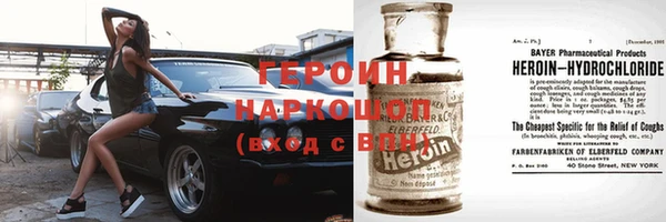 а пвп мука Саяногорск