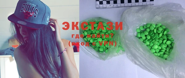 эйфоретик Менделеевск