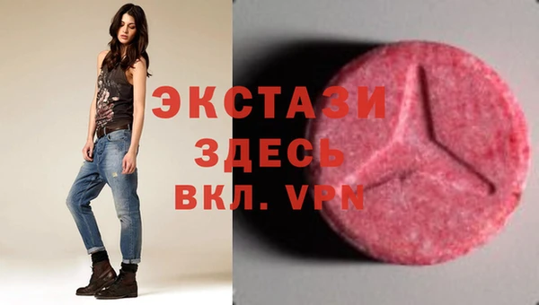 а пвп мука Саяногорск