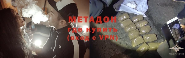 скорость mdpv Сатка
