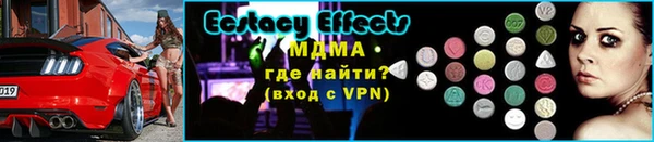 каннабис Сафоново