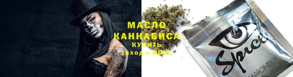 скорость mdpv Сатка