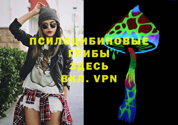 скорость mdpv Сатка