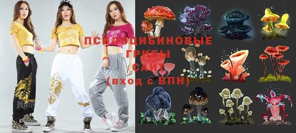 каннабис Сафоново