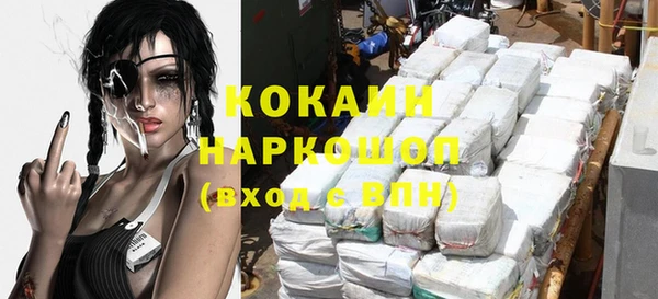 каннабис Сафоново