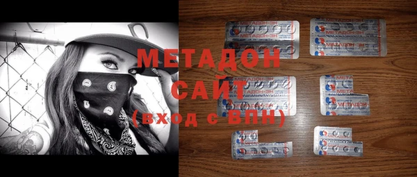 каннабис Сафоново