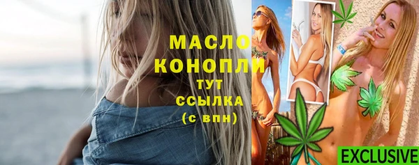 скорость mdpv Сатка