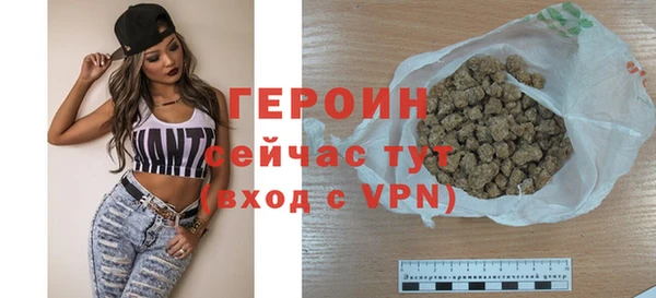 каннабис Сафоново