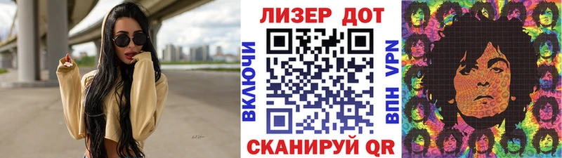 как найти наркотики блэк спрут вход Марки N-bome 1,5мг Сольвычегодск