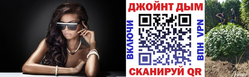 Шишки марихуана индика  Сольвычегодск 